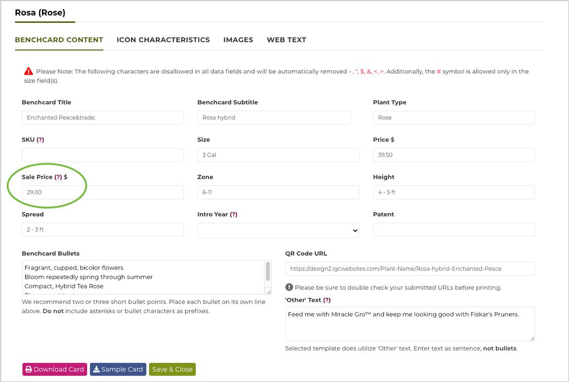 If the template you have selected displays a Sale Price, there will be a field for you to enter the sale price.