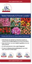 Ornamentals 18